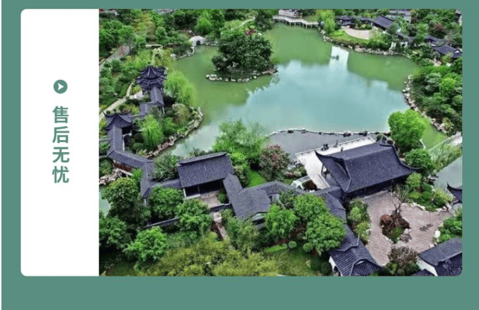 ����԰���̻�����С֪ʶ